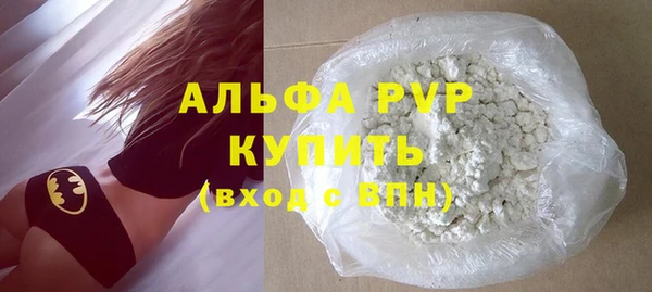 метадон Кукмор