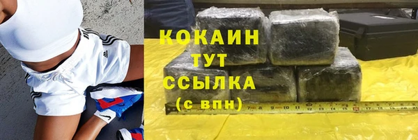 метадон Кукмор