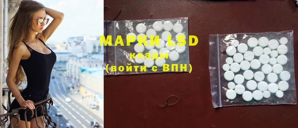 метадон Кукмор