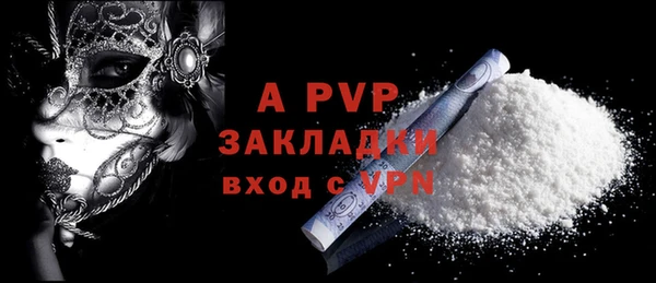 метадон Кукмор