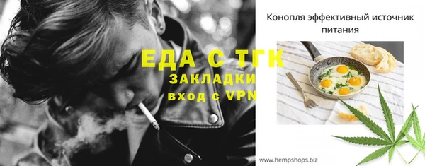 метадон Кукмор