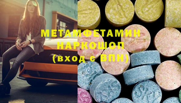 метадон Кукмор