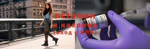 спиды Кулебаки