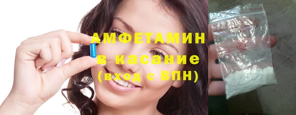метадон Кукмор