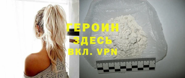 метадон Кукмор