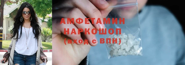метадон Кукмор