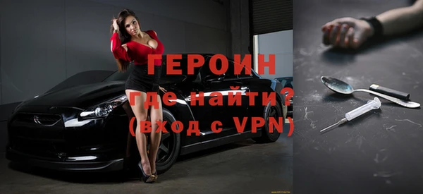 метадон Кукмор
