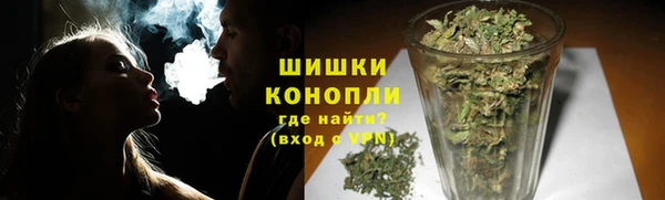 2c-b Куйбышев