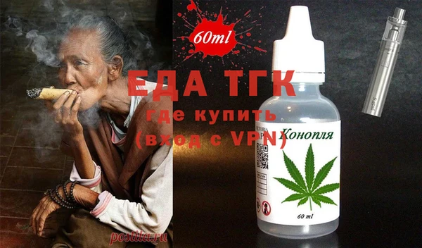 метадон Кукмор