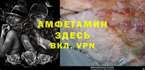 метадон Кукмор