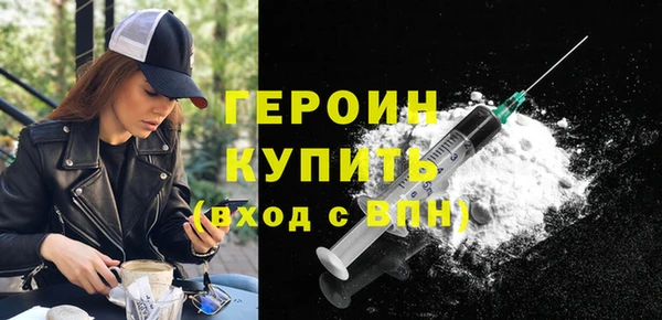 спиды Кулебаки