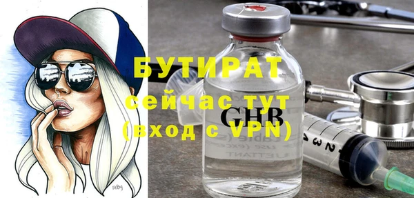 метадон Кукмор