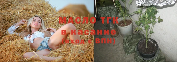 метадон Кукмор