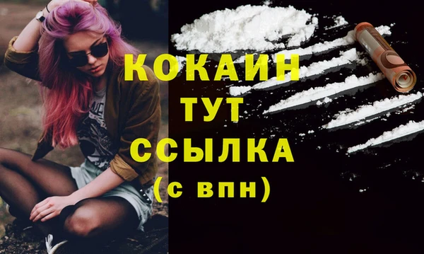 метадон Кукмор