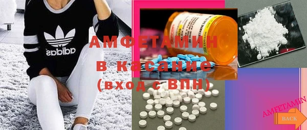 метадон Кукмор