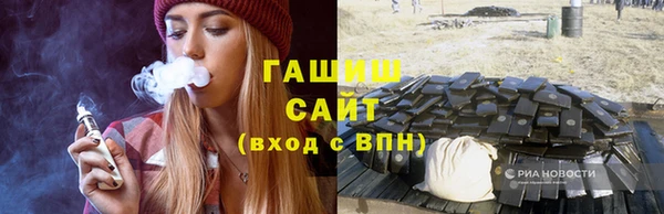 спиды Кулебаки